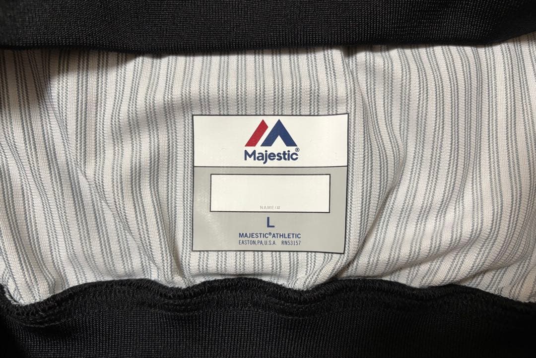 【選手実使用】ソフトバンクホークス 大津投手 直筆サイン入りゲーマージャケット