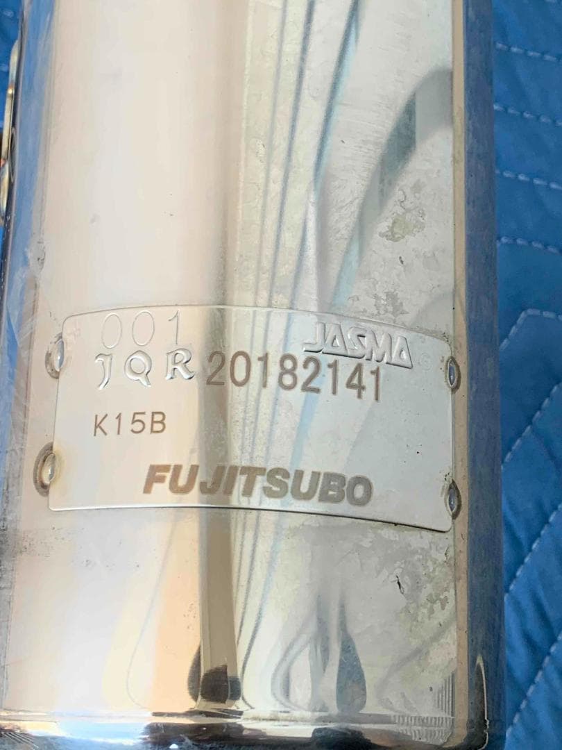 【ダイオード】スズキ ジムニーシエラ 用 フジツボマフラー　A-RM