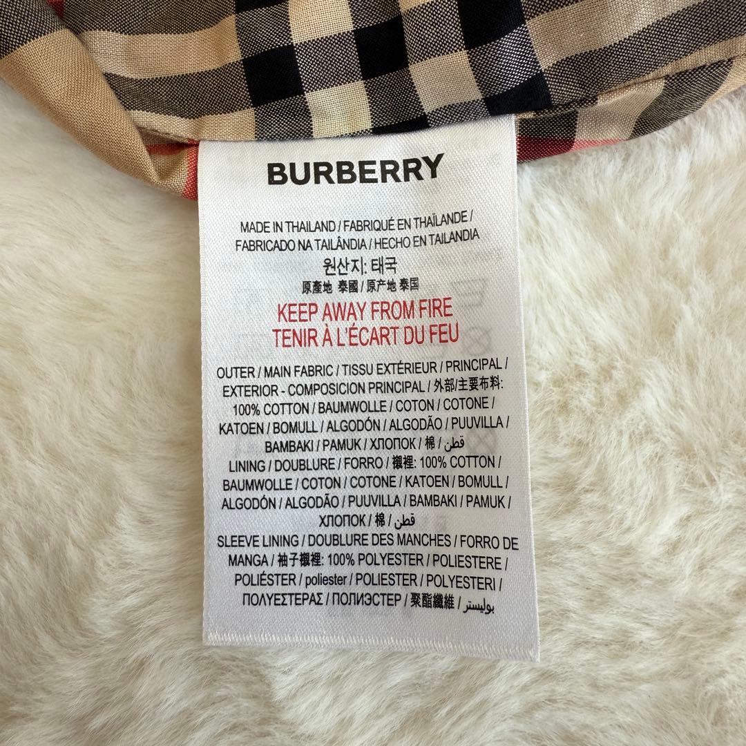 新品未使用　タグ付き　現行　バーバリー　ショートトレンチ コットン　14Y
