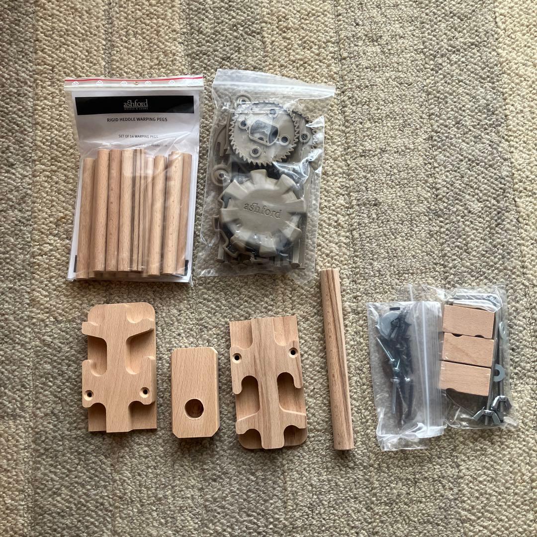 アッシュフォード　リジッドへドル　80cm幅