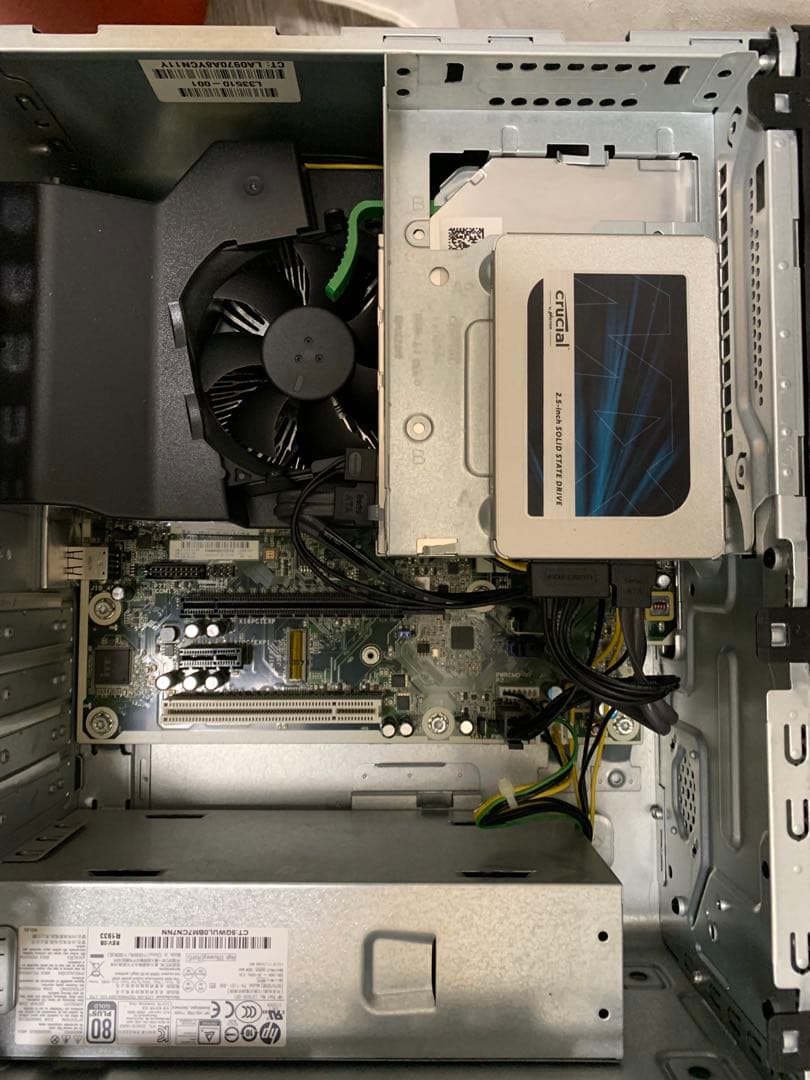 コンパクトPC！HP 190-0204jp/ Ryzen 5 /SSD搭載機！