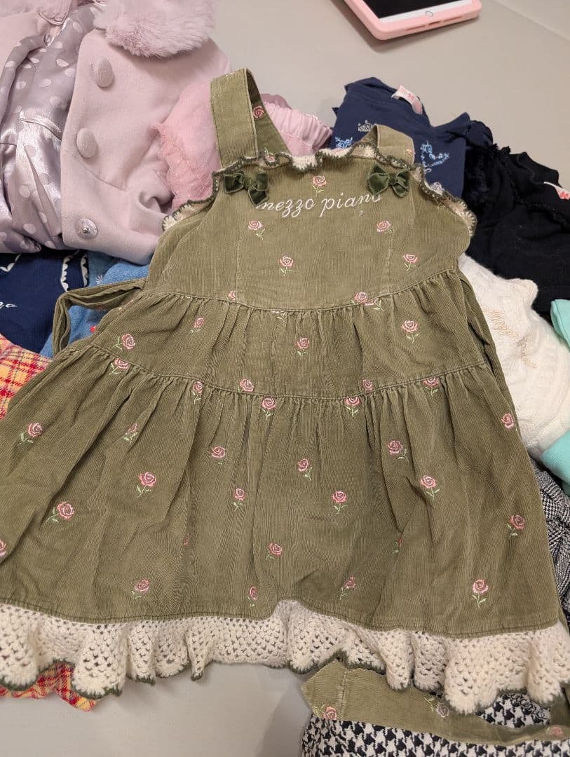 メゾピアノ まとめ売り