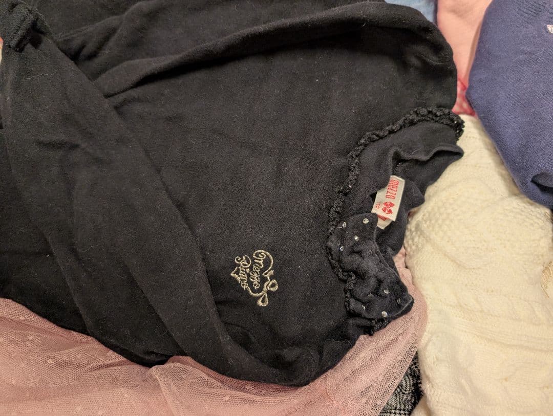 メゾピアノ まとめ売り