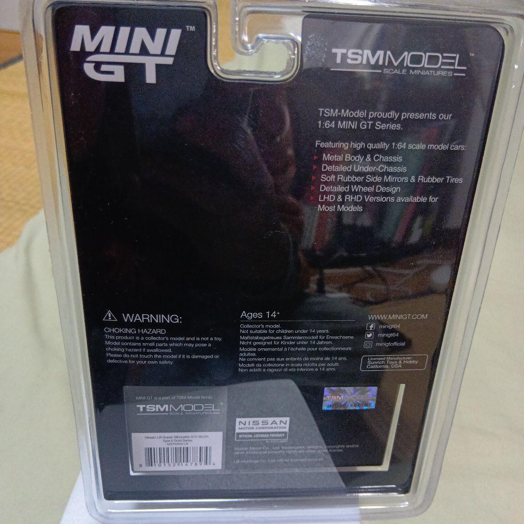 MINI GT LBWK 原宿限定 S15 シルビア ゴールドメッキ　新品未開封