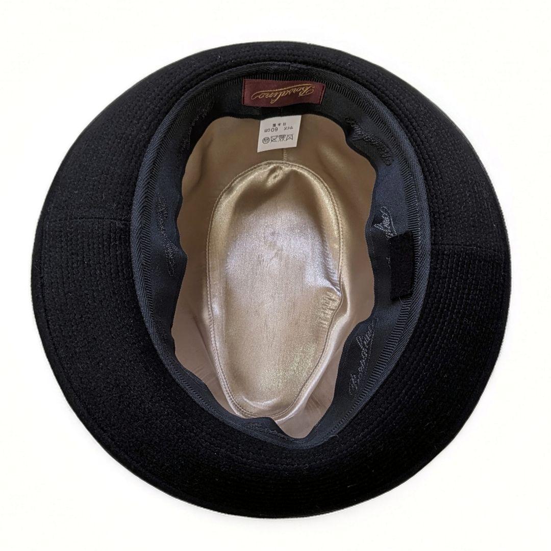Borsalino アンゴラ100％ 中折れ フェルト ハット 黒 60cm
