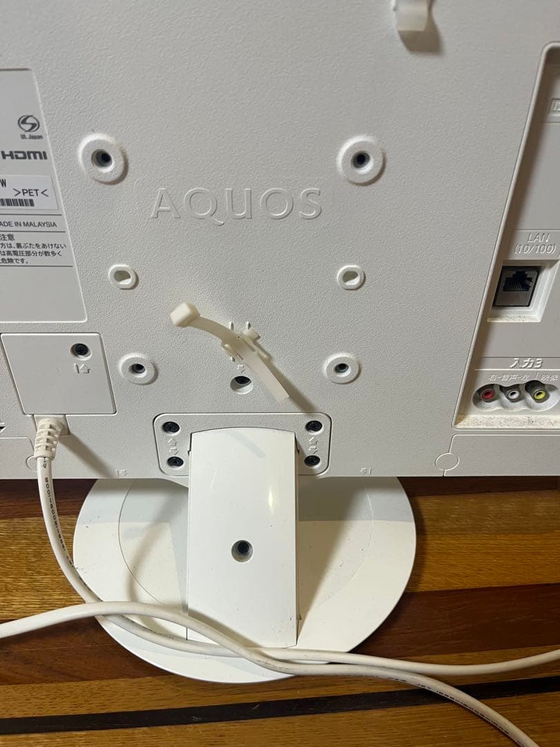 SHARP AQUOS 24V型 液晶テレビ LC-24P5 2018年製