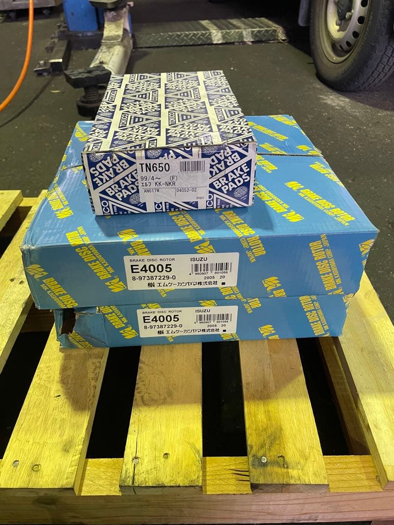 エルフ フロントブレーキセット