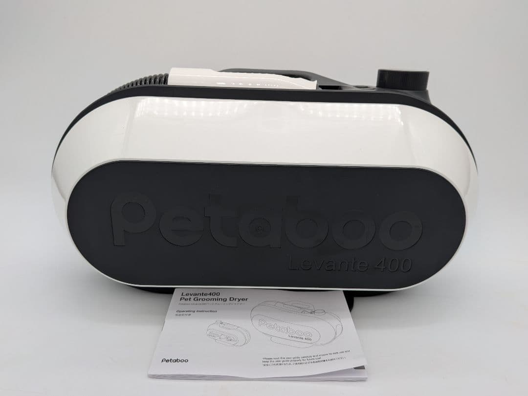 【極美品】Petaboo Levante400 ペット用ドライヤー②