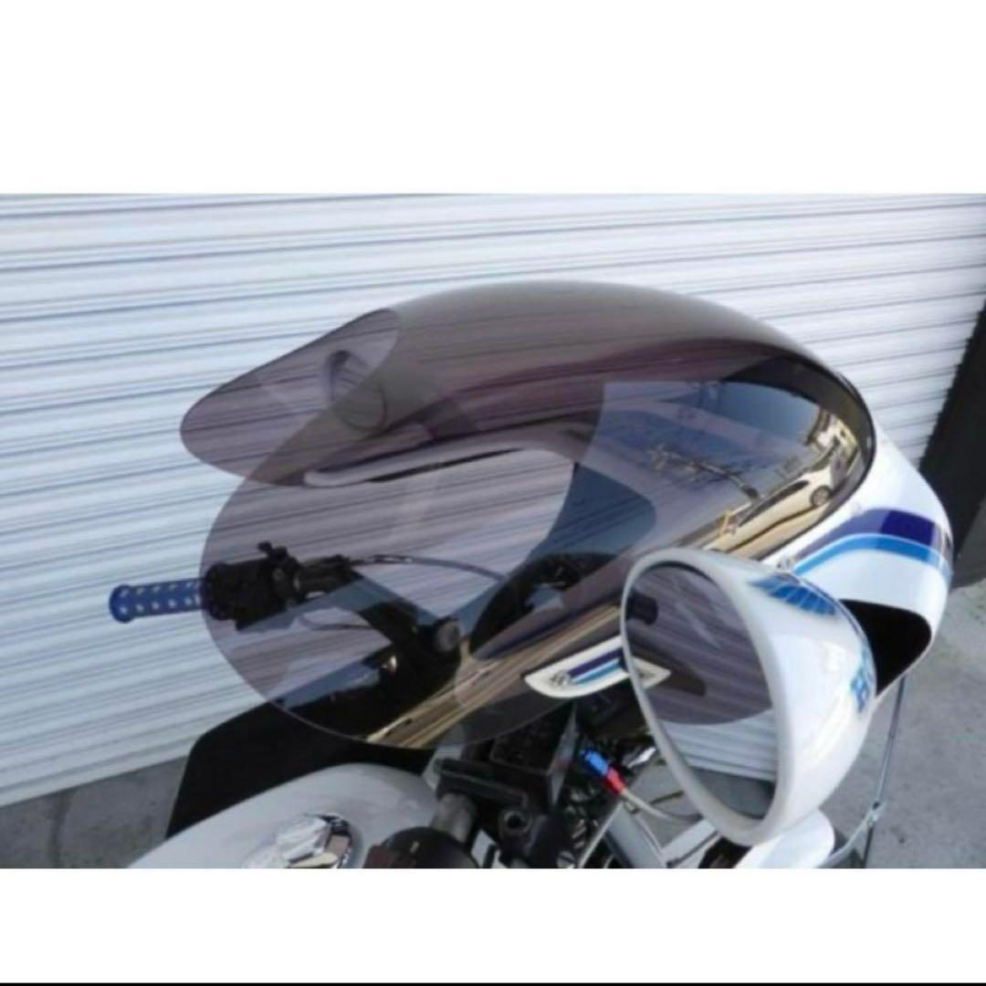 ロケットカウルフルセット イノウエタイプ ロングスクリーン付き　汎用