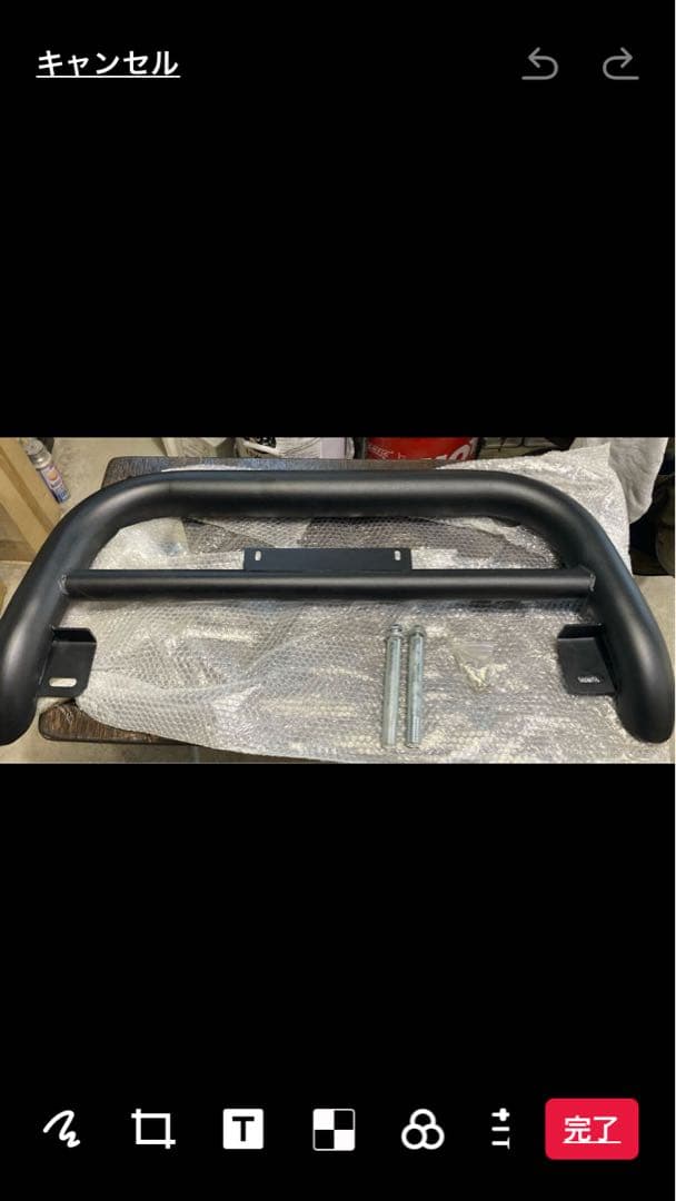 ★新品未使用★社外品　トヨタ　ハイエース 200系 標準ボディ用 バンパーガード