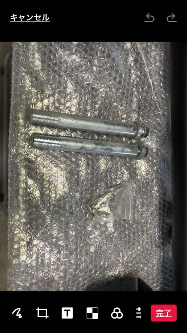 ★新品未使用★社外品　トヨタ　ハイエース 200系 標準ボディ用 バンパーガード