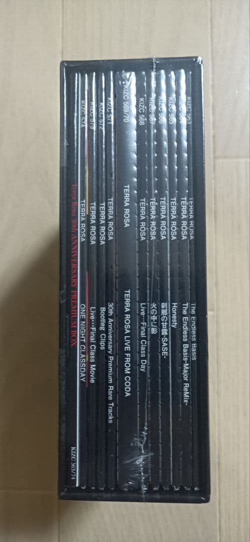 Terra Rosa 30th Anniversary Premium〜 新品