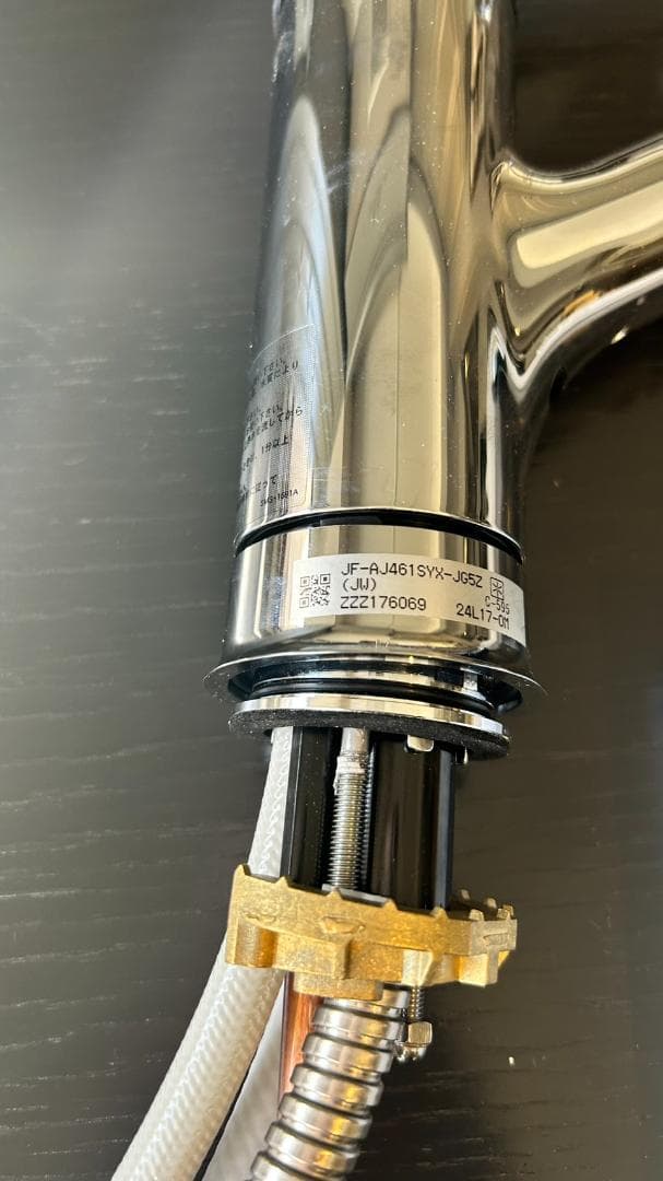 【未使用品】INAX 浄水器 内蔵型 キッチン 水栓 JF-AJ461SYX