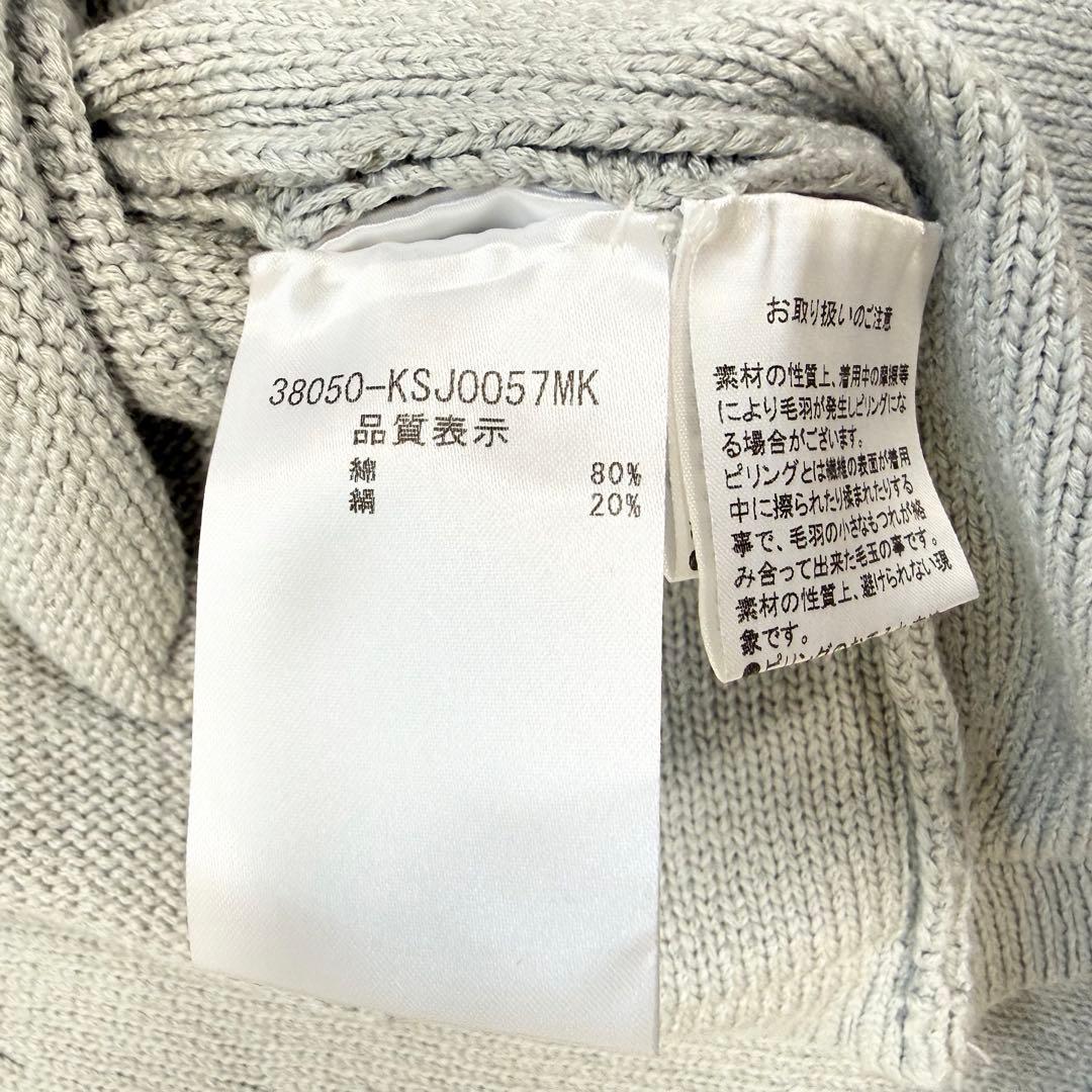 【美品】フォクシー リリーパーカー コットン カーディガン フーディー　38