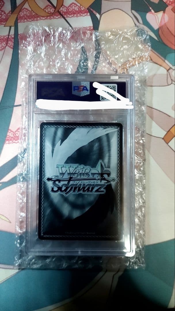 袴姿のレム　サイン　PSA10　最終値下げ