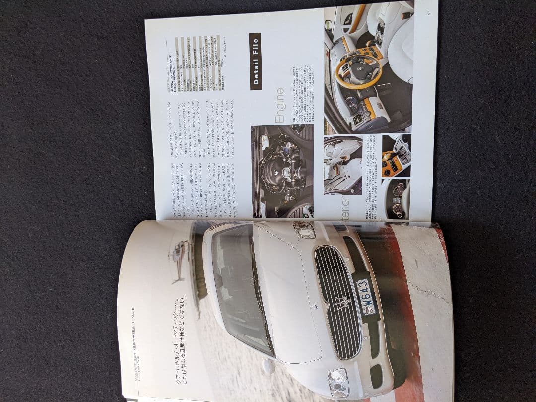 モダン　マセラティ　3200GT　グラントゥーリズモ　クアトロポルテ　MC12