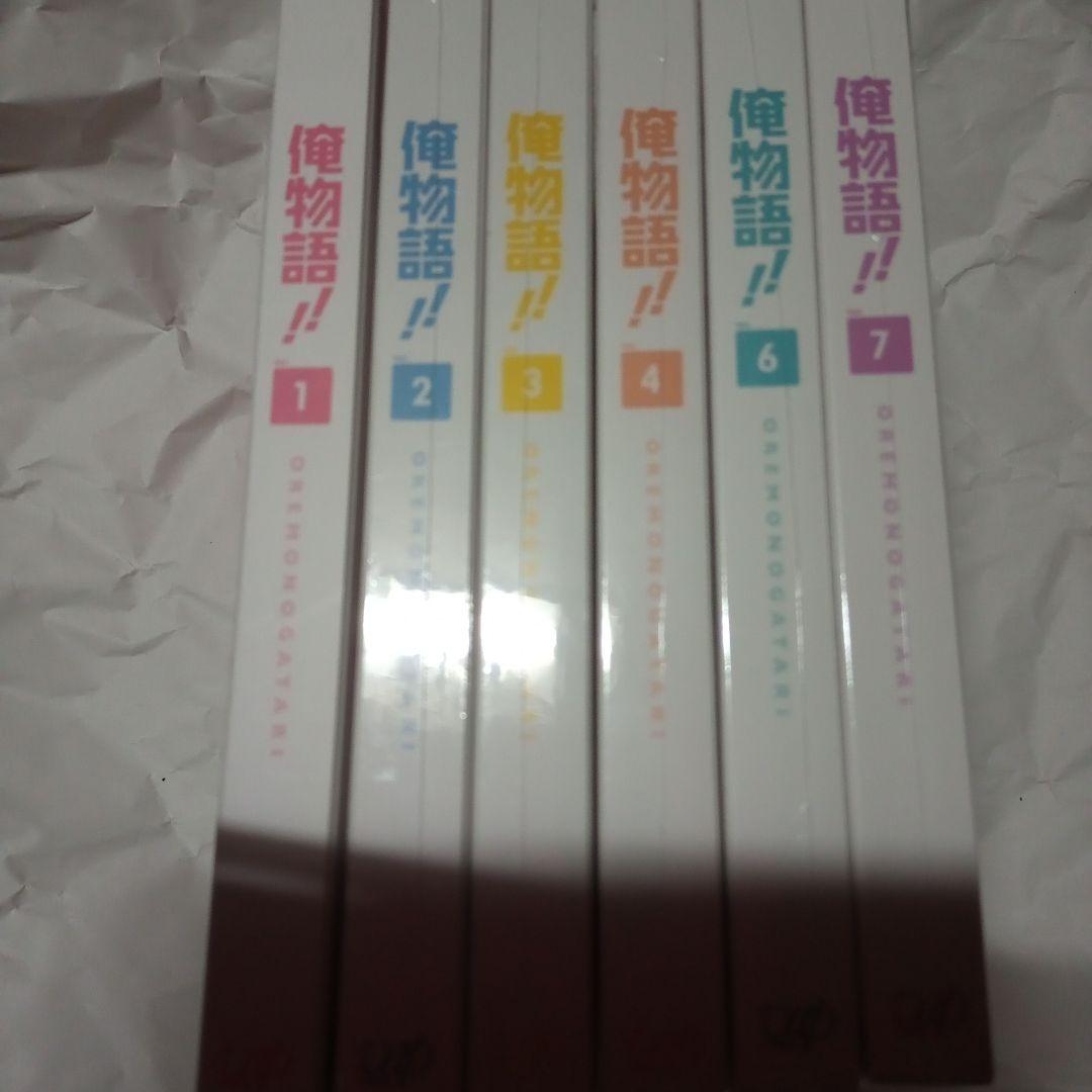 （新品未開封）俺物語!! DVD6巻セット