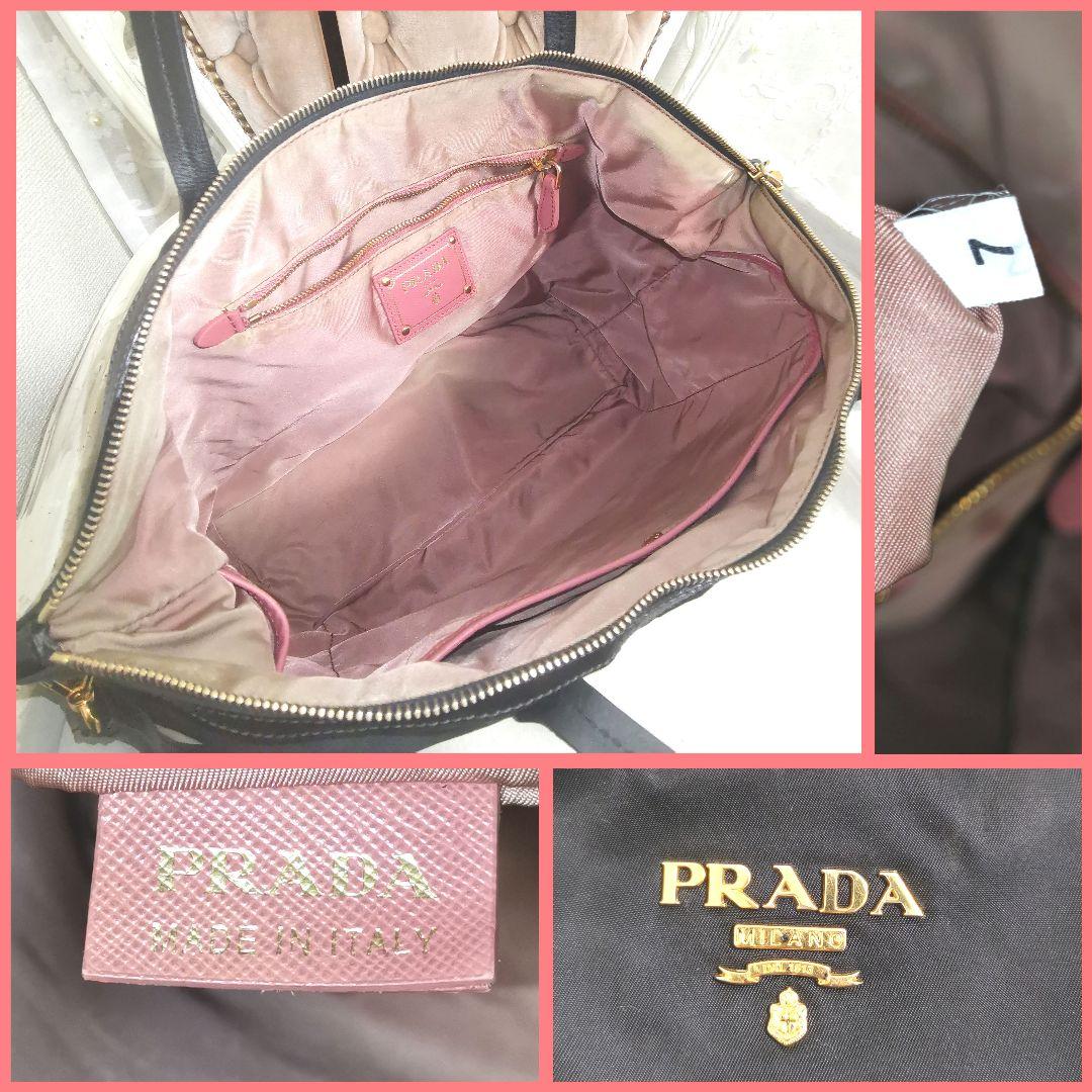 【美品】プラダPRADA 2way肩掛けトートバッグ黒サフィアーノ鑑定済!
