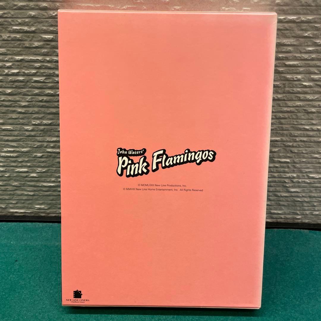 ピンク・フラミンゴ　ノーカット特別版DVD-BOX