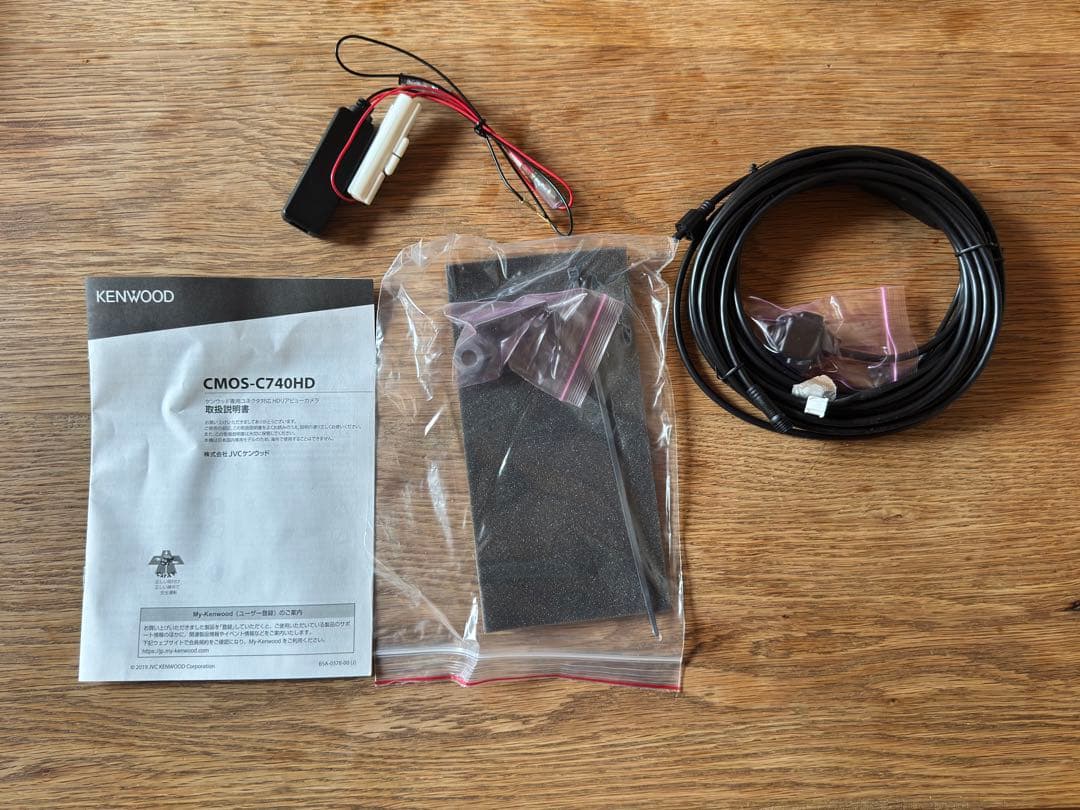 CMOS-C740HD ケンウッド専用コネクタ対応 リアビューカメラ 新品未使用