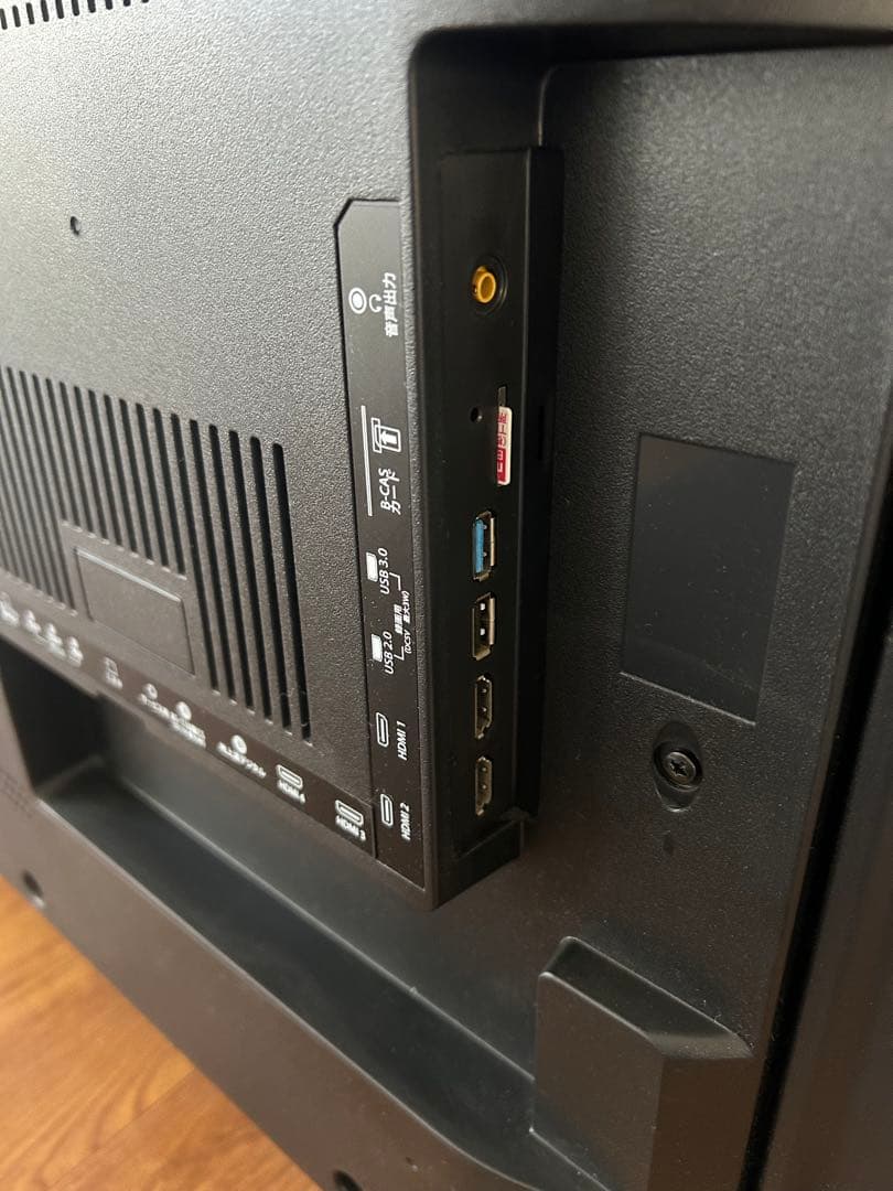 maxzen55V型地上BS110度CSデジタル4K対応液晶テレビ(テレビのみ)