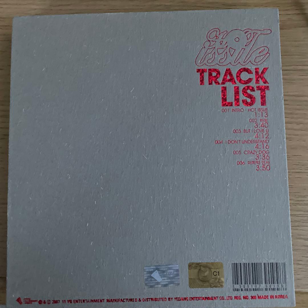 K-POP・アジア BIGBANG 2ND MINI ALBUM HOT ISSUE