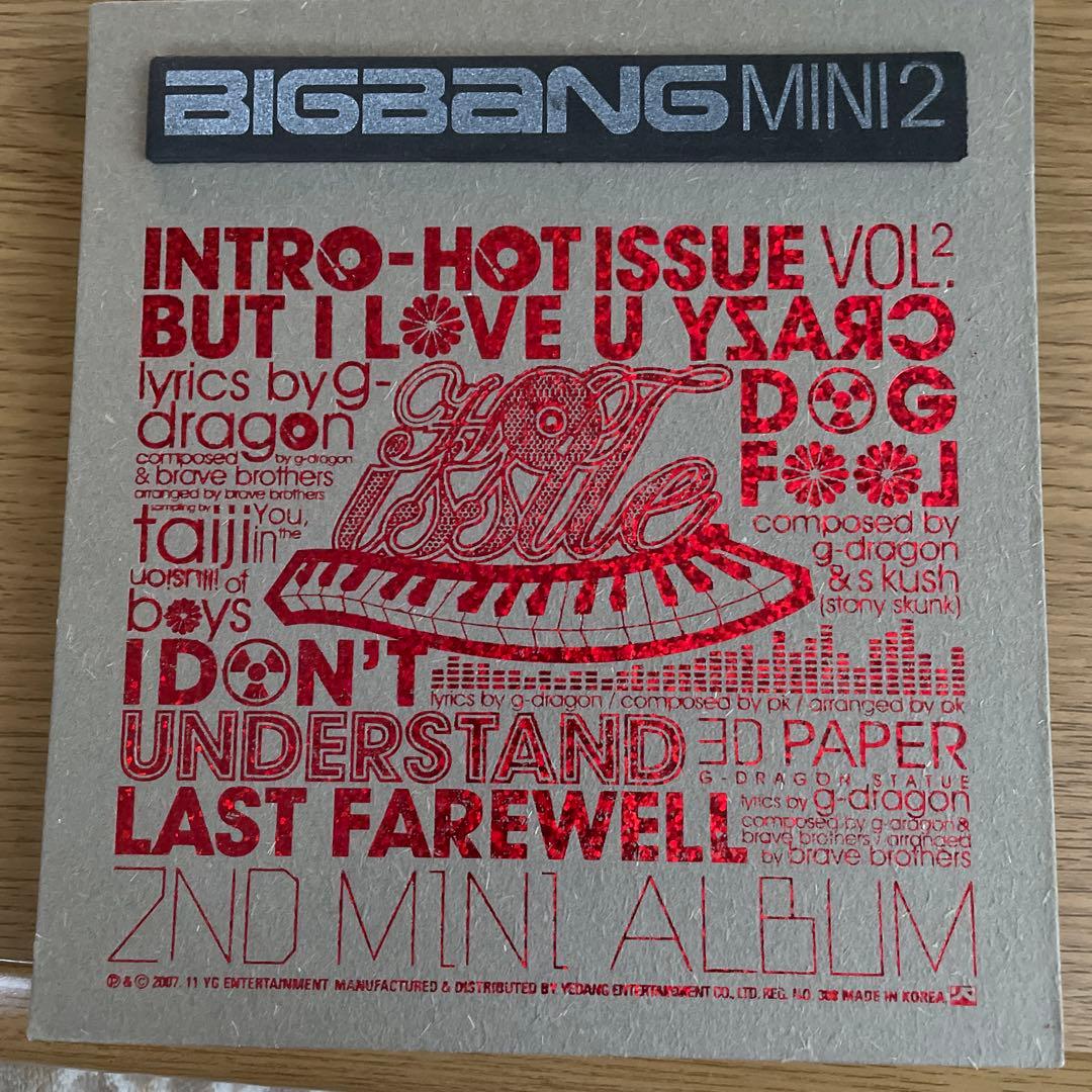 K-POP・アジア BIGBANG 2ND MINI ALBUM HOT ISSUE