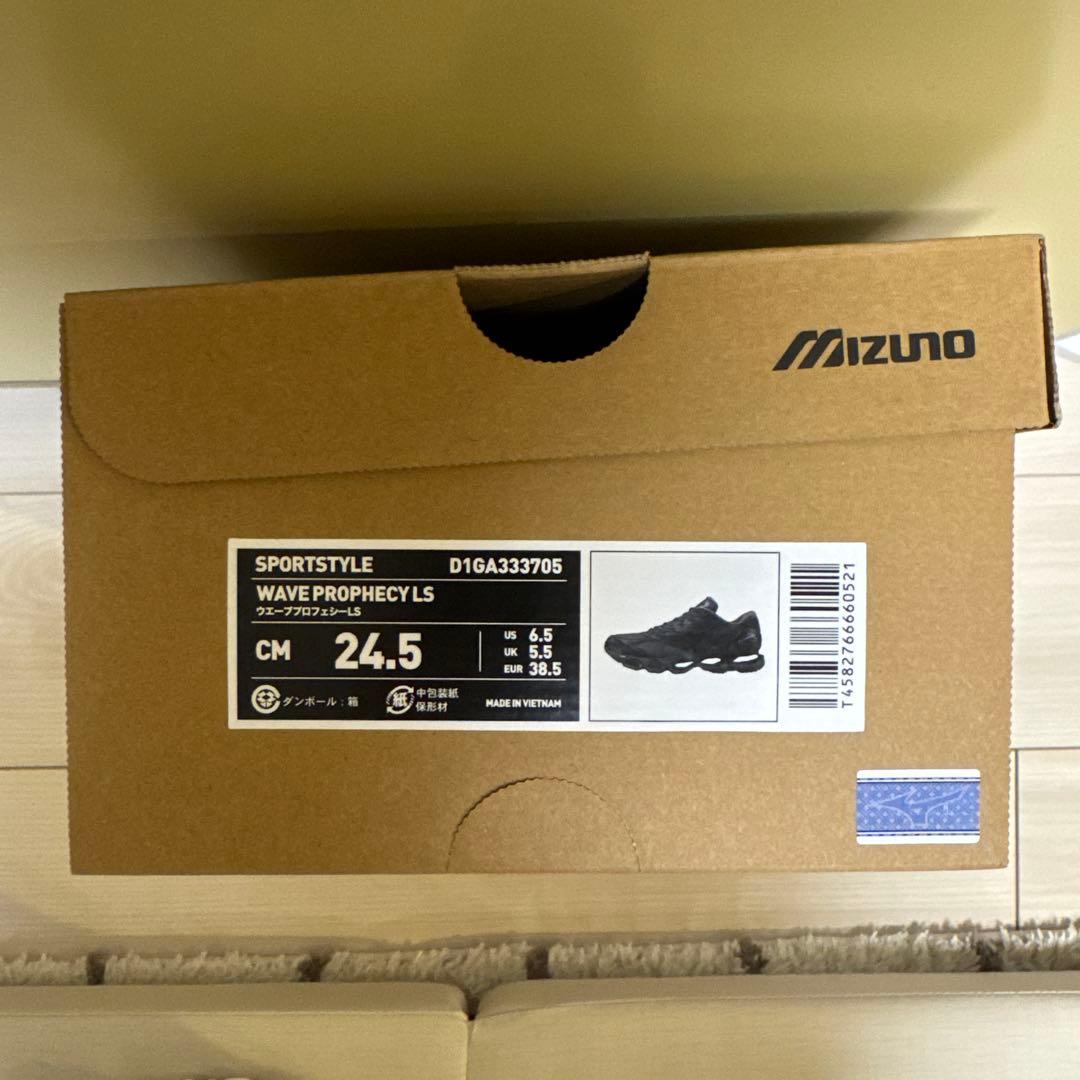 靴 MIZUNO WAVE PROPHECY LS D1GA3337-05