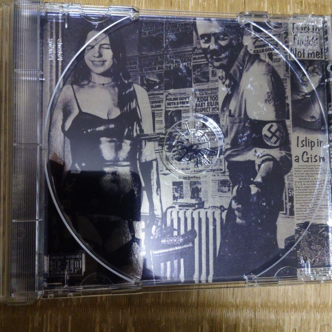 ＧＩＳＭ DETESTATION