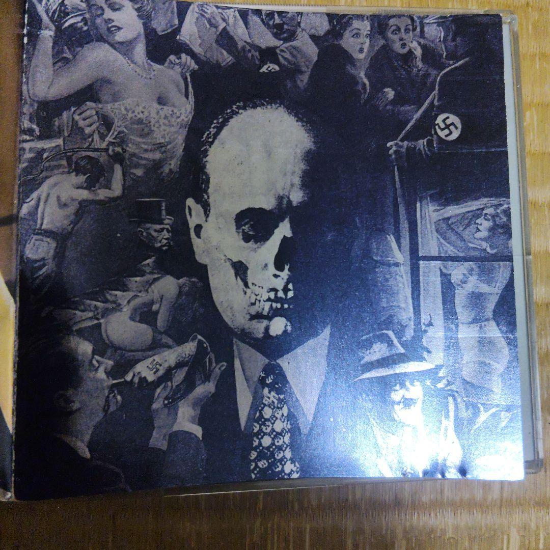 ＧＩＳＭ DETESTATION