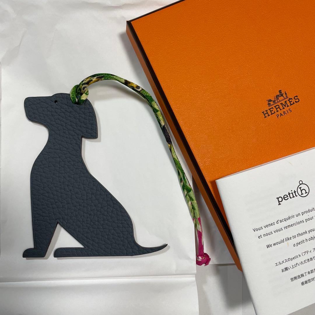 HERMES エルメス プティアッシュ チャーム 犬