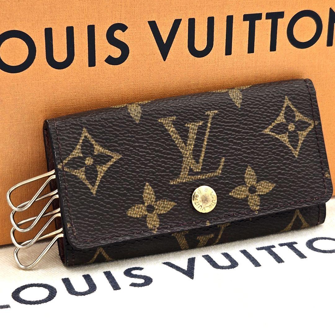 【美品】ルイヴィトン キーケース ミュルティクレ4 4連 モノグラム ブラウン