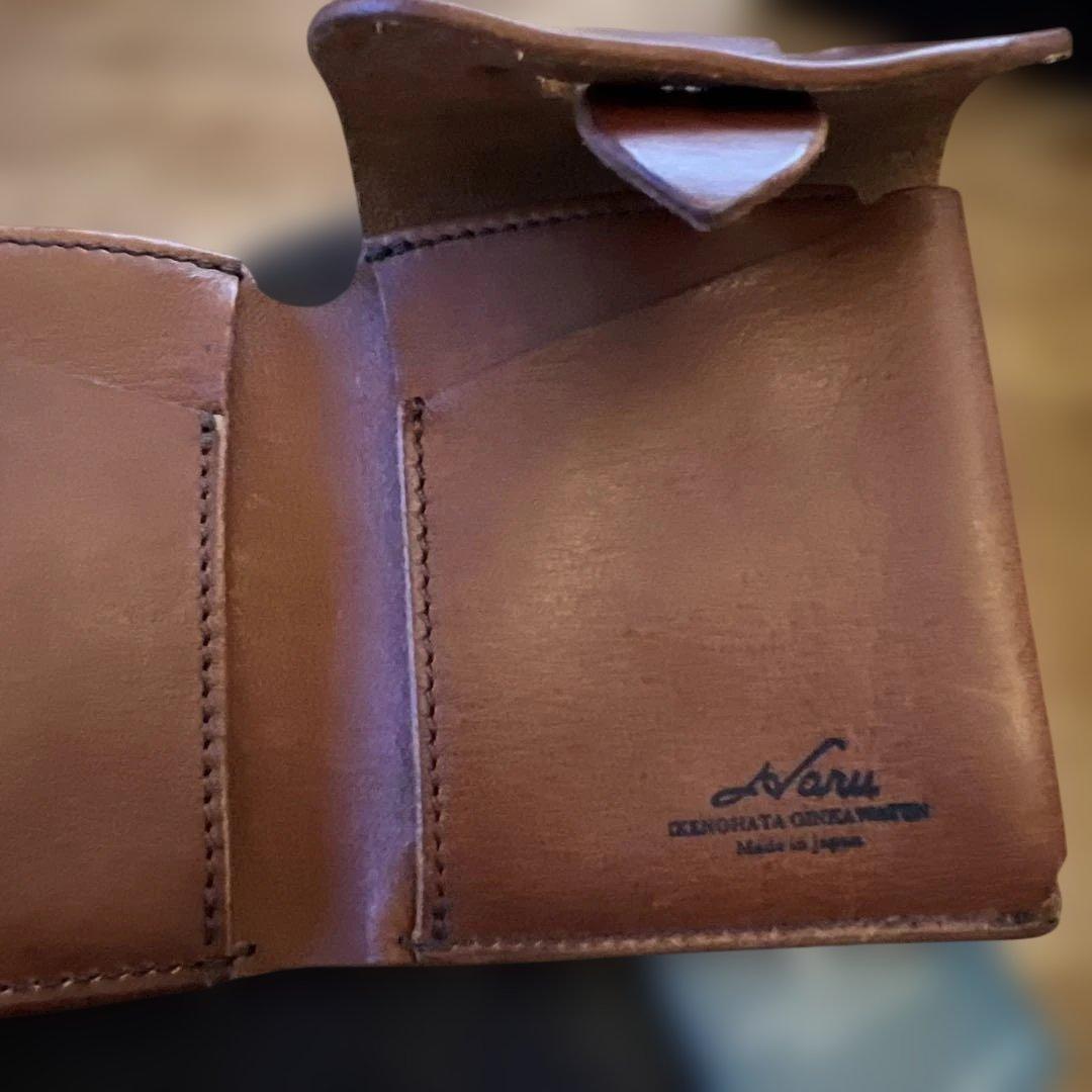 池之端銀革店 haru