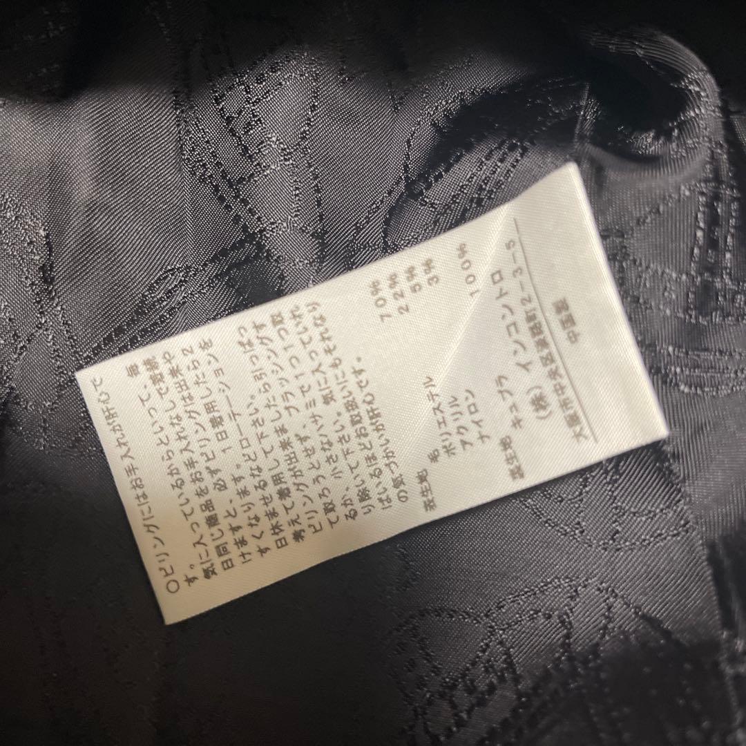 Vivienne Westwood コート・ラブコート