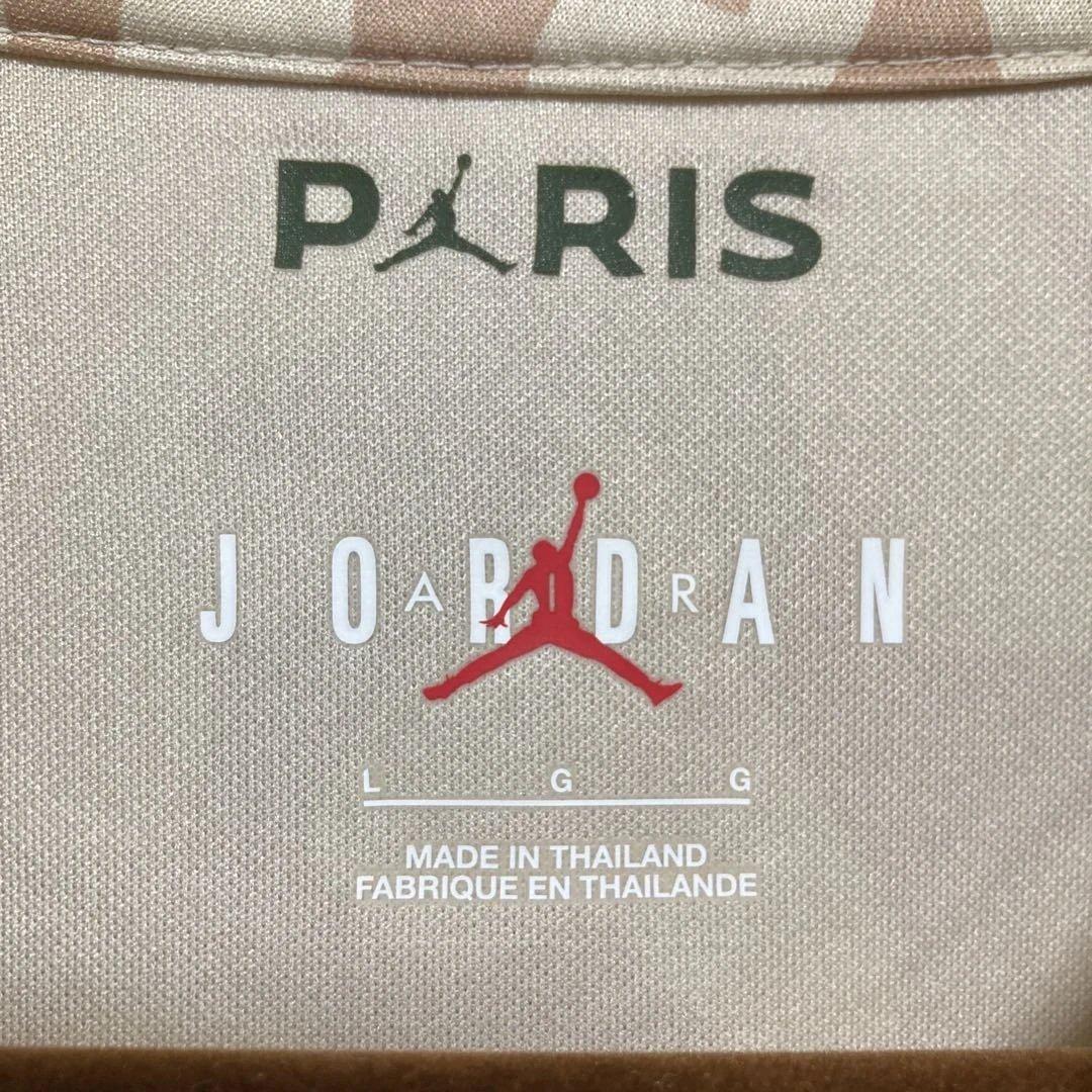 PSG×JORDAN 23s~24s4thパリサンジェルマンユニフォームLサイズ