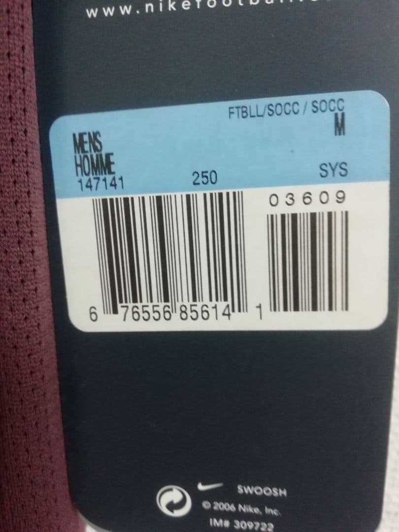 06/07パリ・サンジェルマン （A）半袖