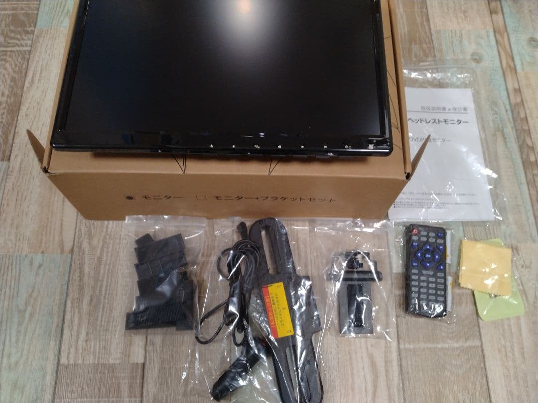 SAKUKA ヘッドレストモニター