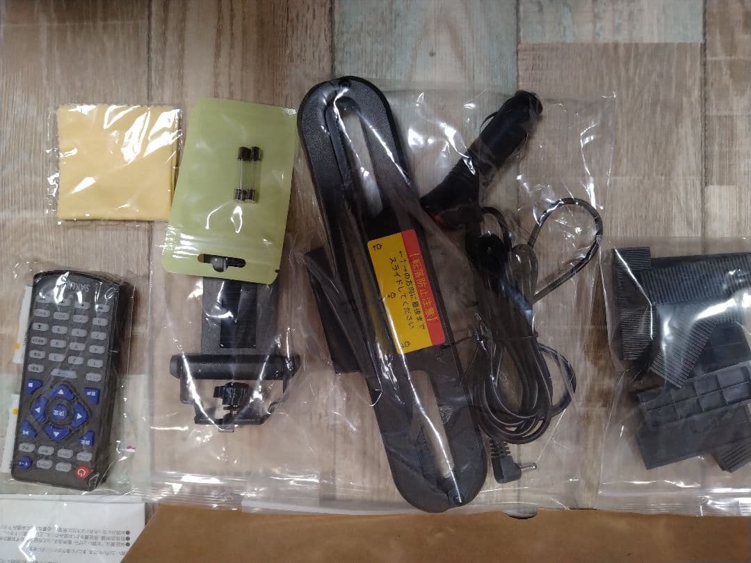 SAKUKA ヘッドレストモニター