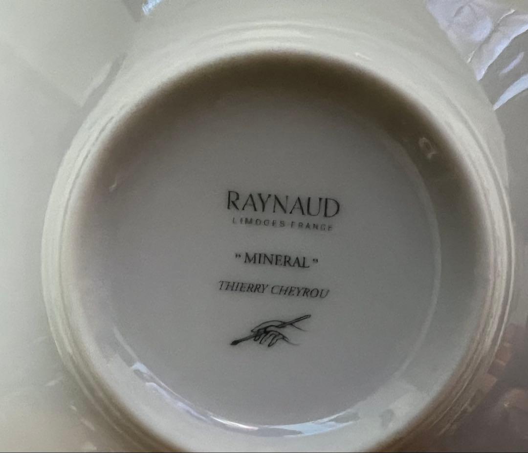 美品RAYNAUDレイノーミネラルスカイブルー プレート16cm3枚セットF42