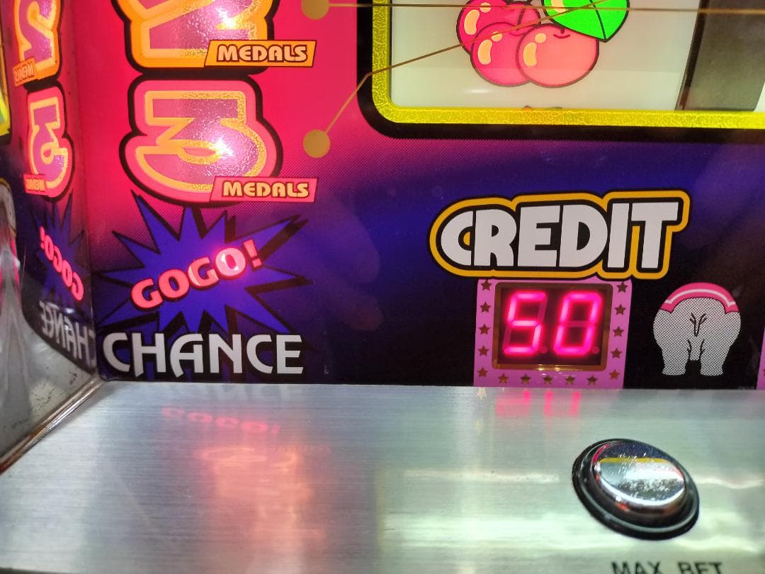 【だがし】北電子★ハイパージャグラーV【不要機付】４号機・レア・人気