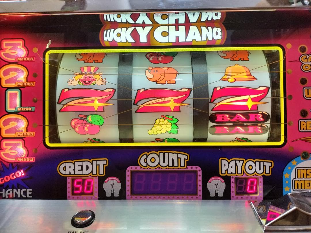 【だがし】北電子★ハイパージャグラーV【不要機付】４号機・レア・人気