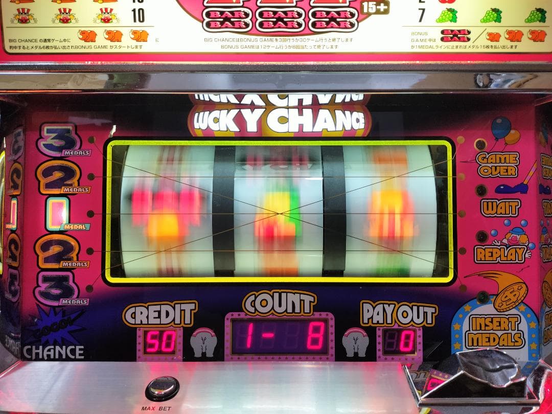 【だがし】北電子★ハイパージャグラーV【不要機付】４号機・レア・人気