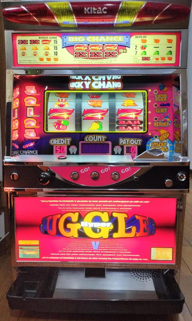 【だがし】北電子★ハイパージャグラーV【不要機付】４号機・レア・人気