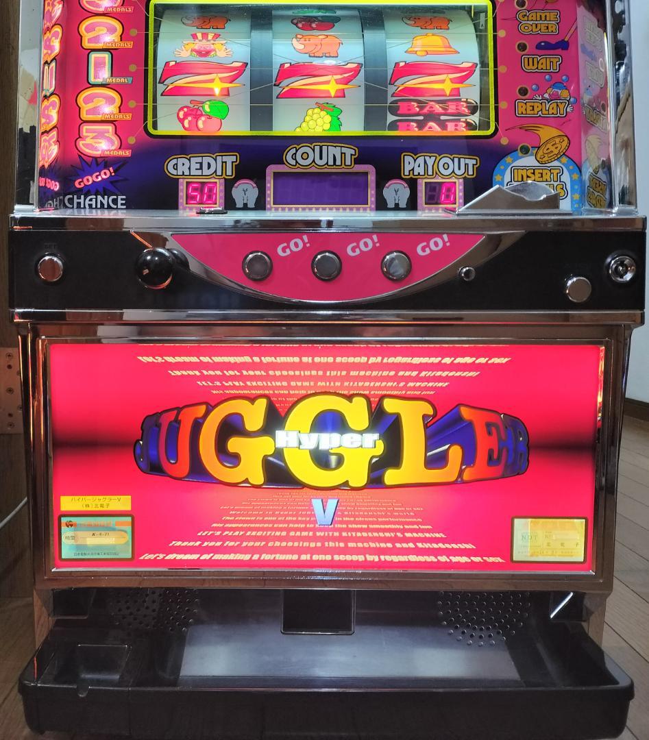 【だがし】北電子★ハイパージャグラーV【不要機付】４号機・レア・人気