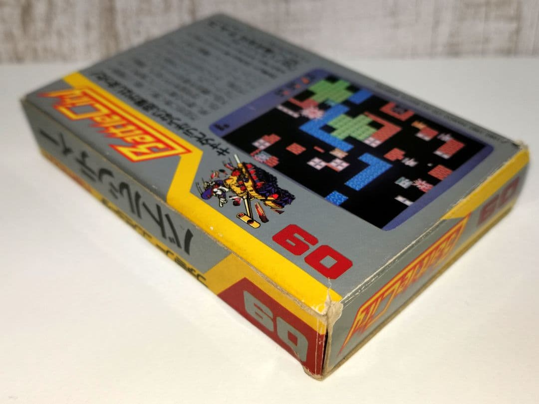 バトルシティー ファミコン FC ニンテンドー namcot ナムコ レトロ