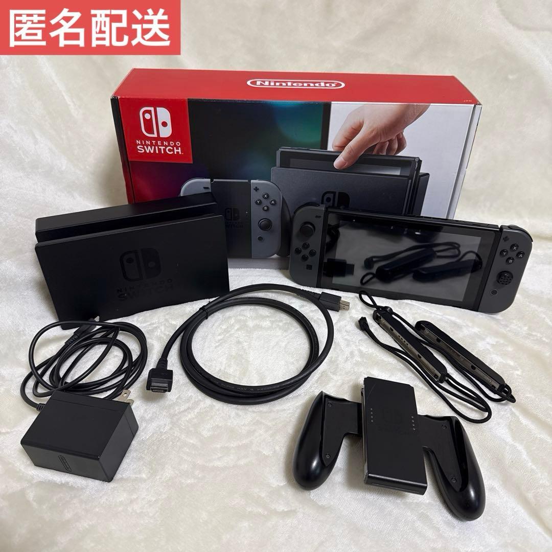 Nintendo Switch 本体 ブラック 2017年製造 ②