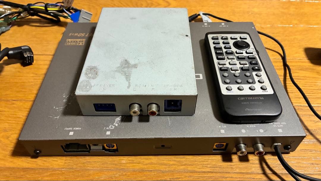 カロッツェリア5.1chユニット DEQ-P9 AXM-P9