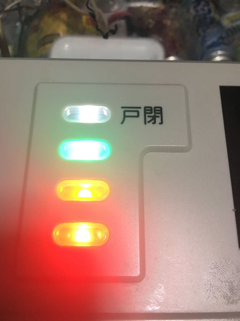 マルチトレインコントローラー Multi train controller