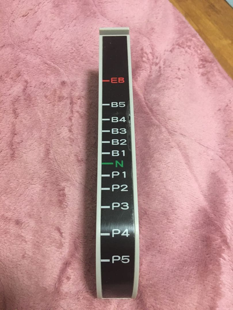 マルチトレインコントローラー Multi train controller