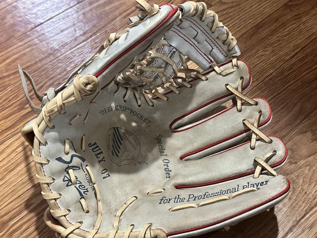 スラッガー　一般軟式　2007オールスターモデル